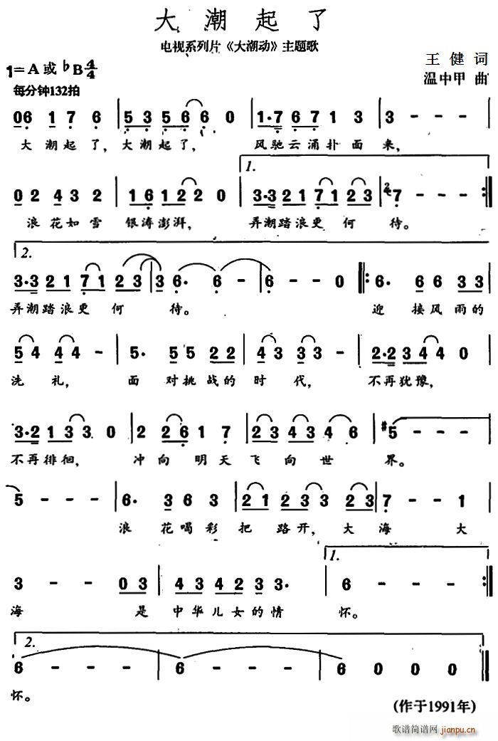 ������ �ҕϵ��Ƭ �󳱄�(d��ng) ���}��(ʮ�ּ�����)1