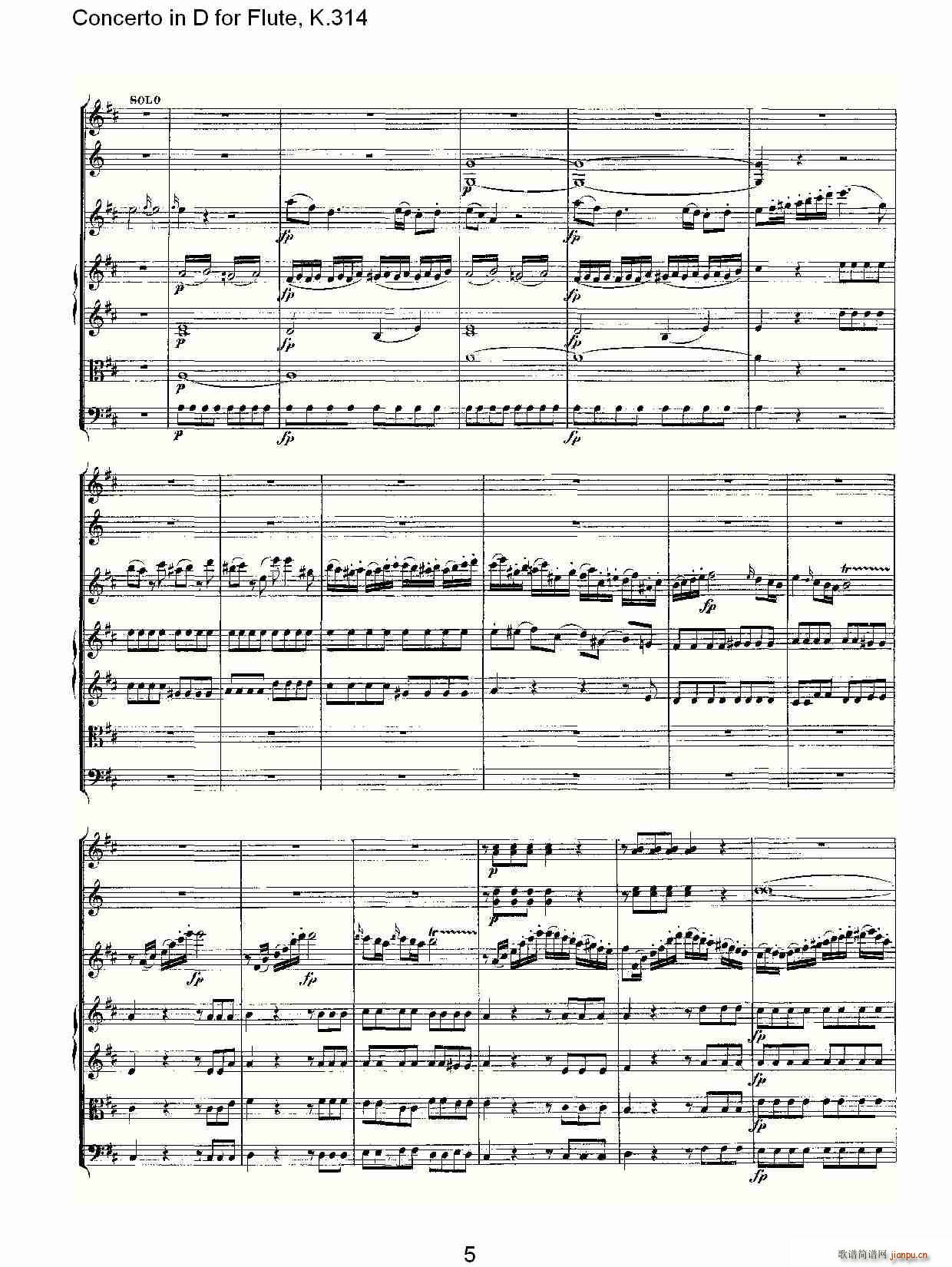 Concerto in D for Flute, K.314(�Ѻ��V)5