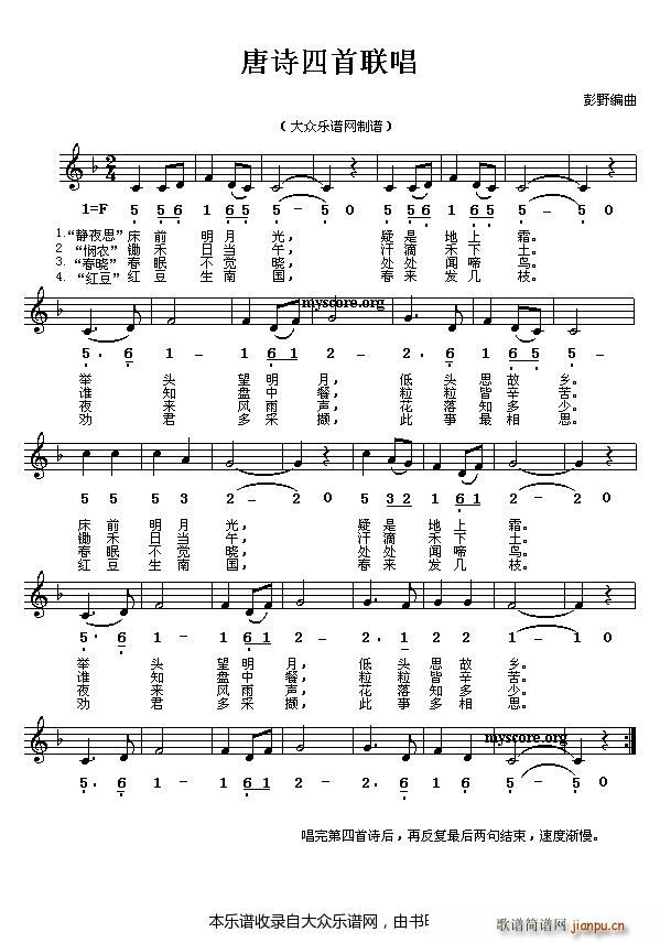 ��Ԋ(sh��)����(li��n)�� ��ͯ����(ʮ�ּ�����)1