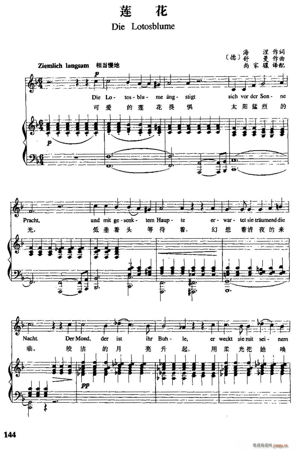 �� ɏ�� �����Č���(ʮ�ּ�����)1