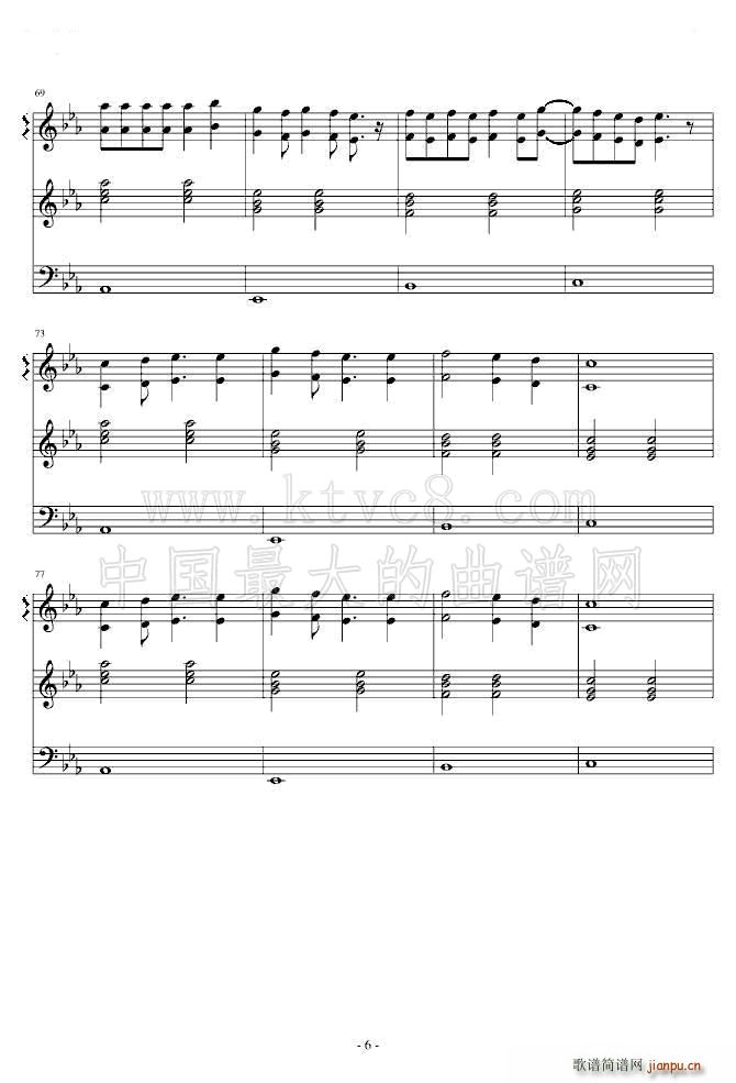 GARNET CROW ����椯�{�� ���ϸ���(ʮ�ּ�����)6