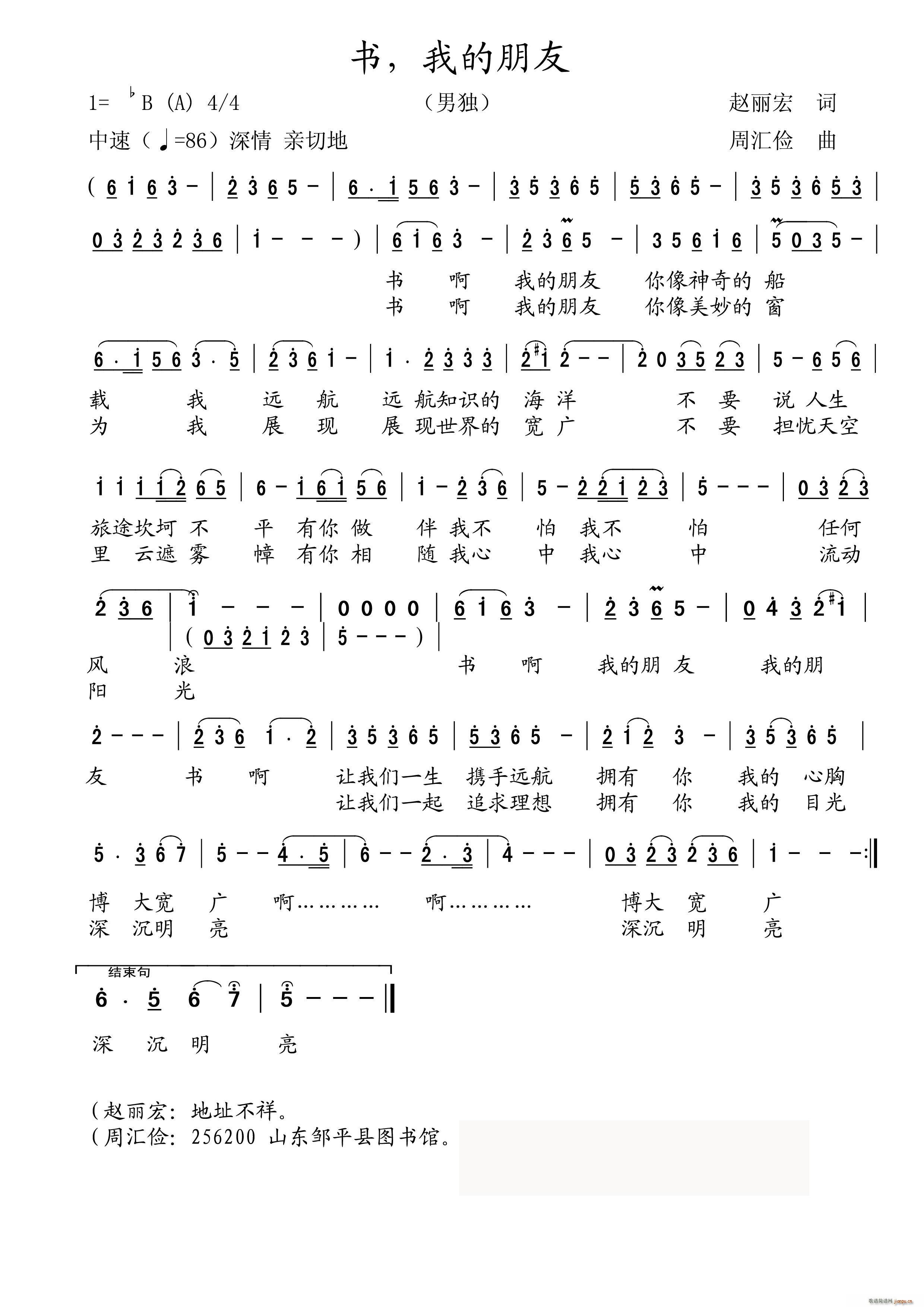 ��(sh��) �ҵ����� ������(ʮ�ּ�����)1