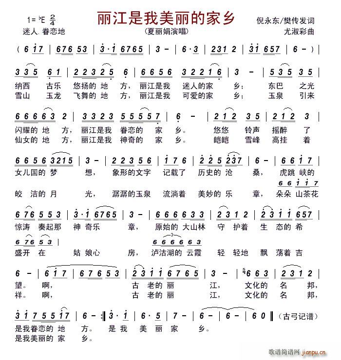 �������������ļ��l(���ָ��V)1