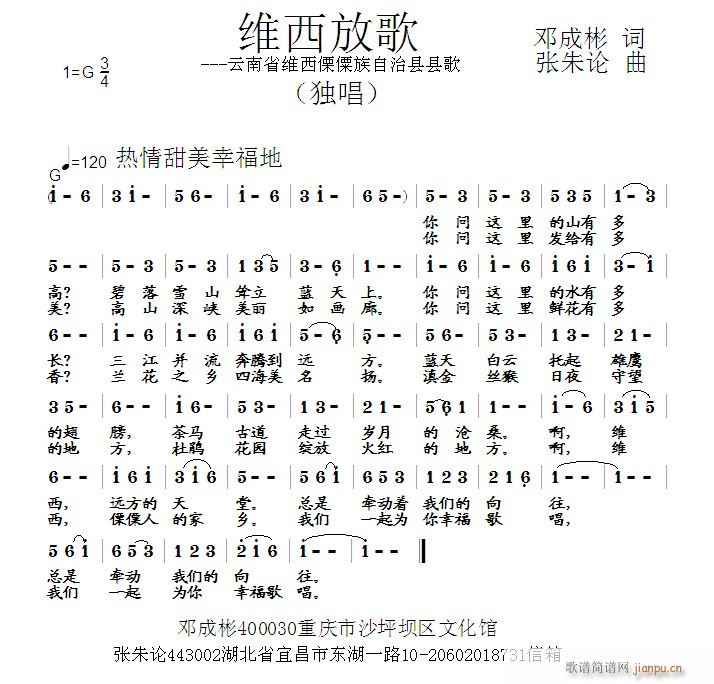 �S���Ÿ�(���ָ��V)1