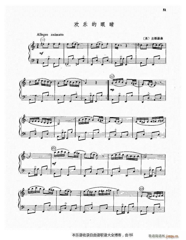 ���L(f��ng)�ٿ옷(l�� )���۾�(���L(f��ng)���V)1