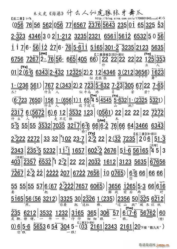 �D�� ���� ʲô���ƻ��Ǐ�����צ ���Ļ�(ʮ�ּ�����)1