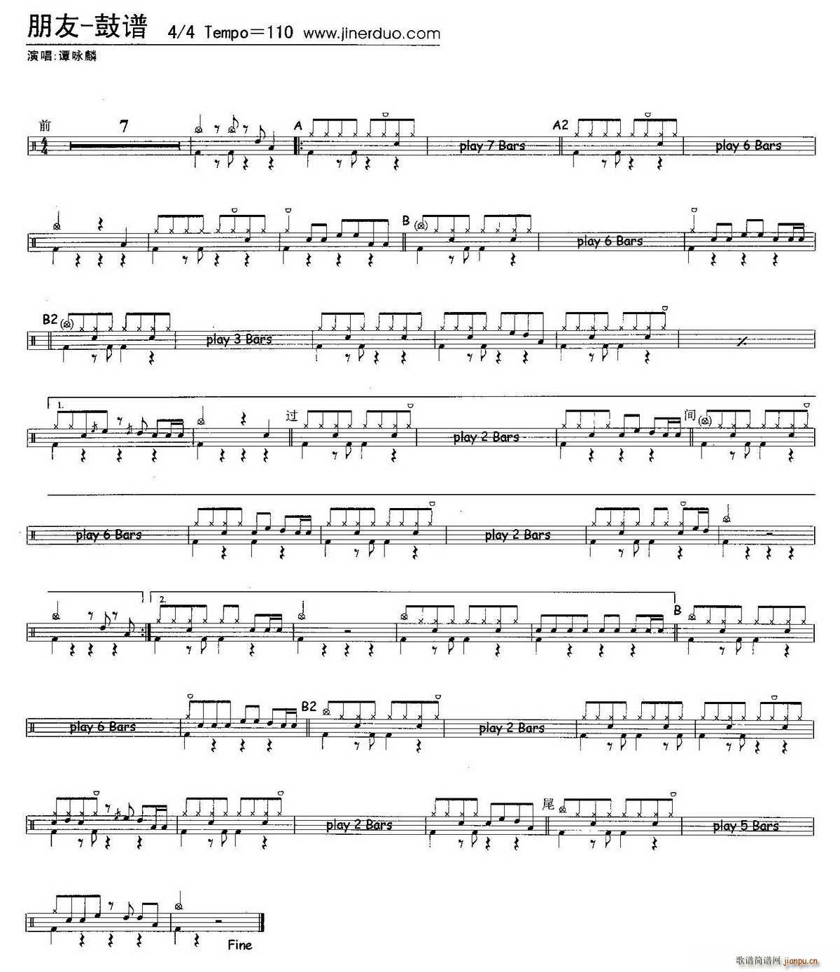 ���� ����(���ָ��V)1