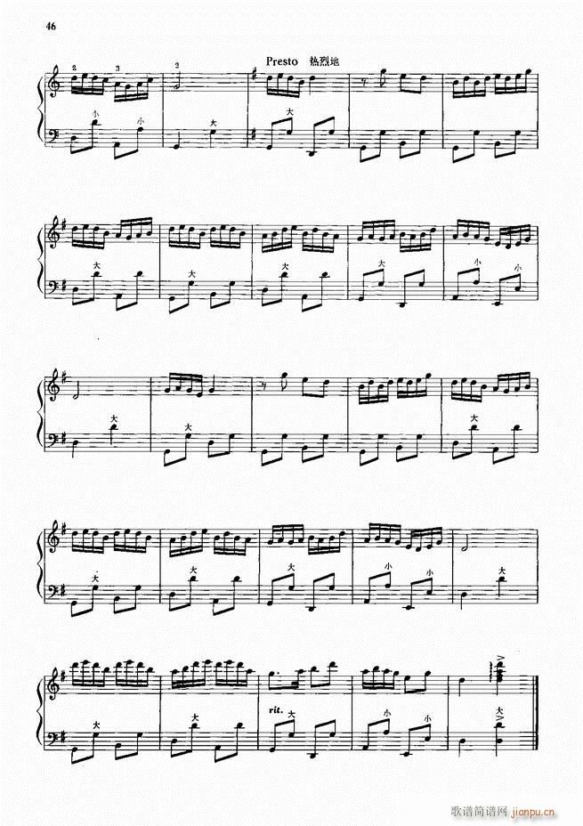 ���L(f��ng)����������91�� Ŀ�1 60(���L(f��ng)���V)49