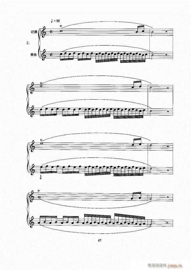 С̖ Ŀ�1 60(���ָ��V)48