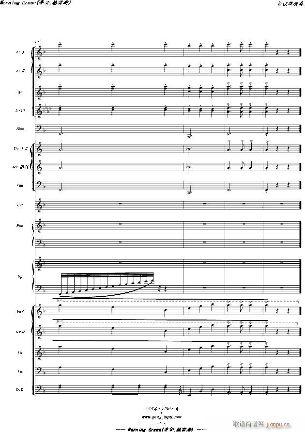 Morning Grace �簲 ����˹ �� �hС�����Z�� ���Ҙ�(l�� )����� ���}��(����V)34