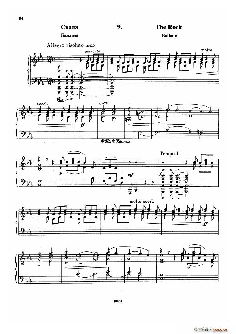 Cui Op40 Nine Pieces ��(����V)8