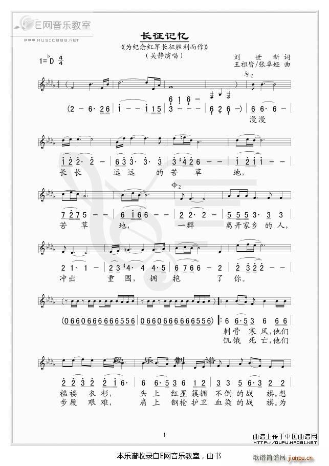 �L(ch��ng)��ӛ�� ���o(���ָ��V)1