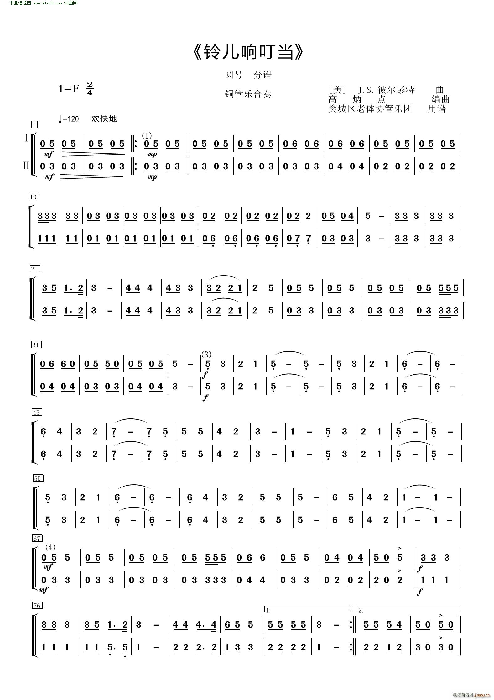 ⏃�푶��� �A̖ �~�ܘ�(l�� )����(���V)1