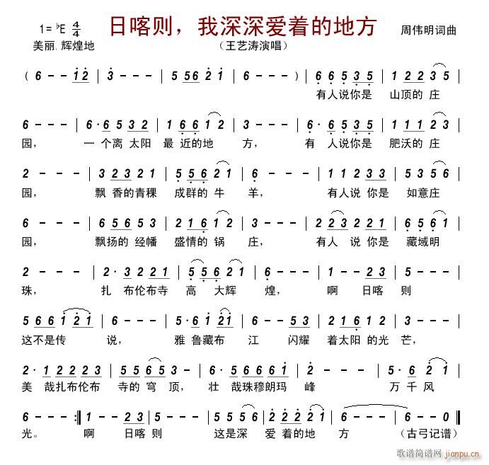 �տ��t ������?l��i)?��i)��(zh��)�ĵط�(ʮ�ּ�����)1