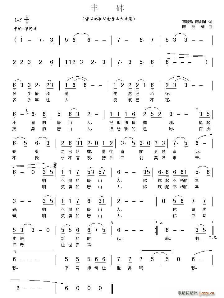 �S�� �n���x(���ָ��V)1