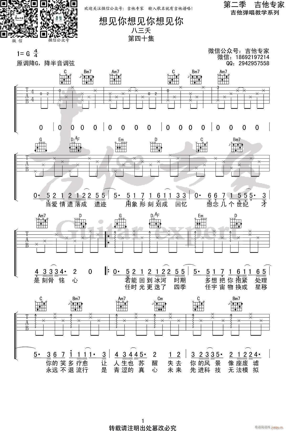 ��Ҋ(ji��n)����Ҋ(ji��n)����Ҋ(ji��n)�� G�{ԭ��(�����V)1