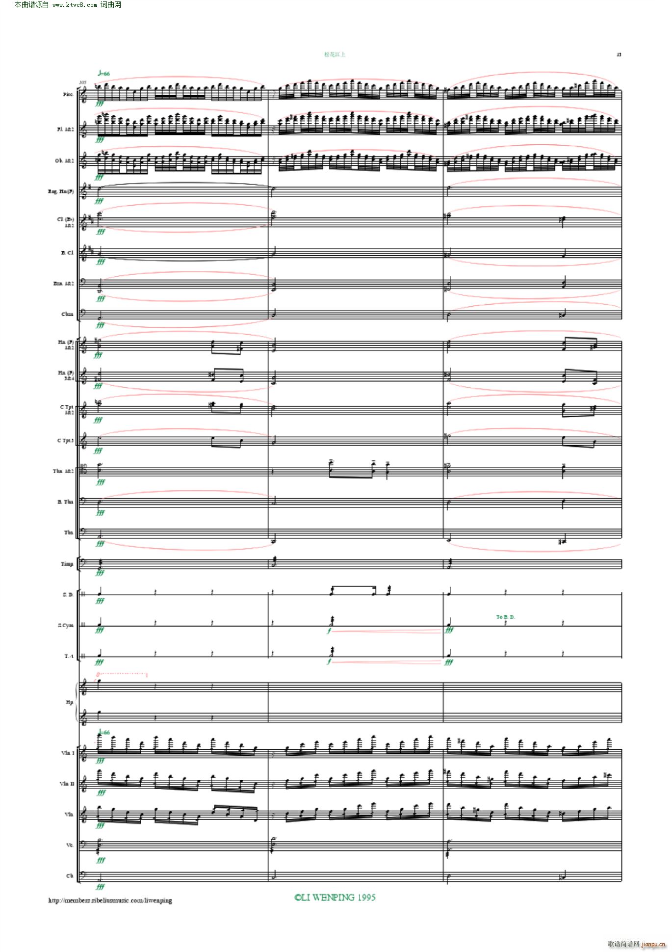 �ɻ����� ���Ҙ�(l�� ) ����ƽ����(���V)13