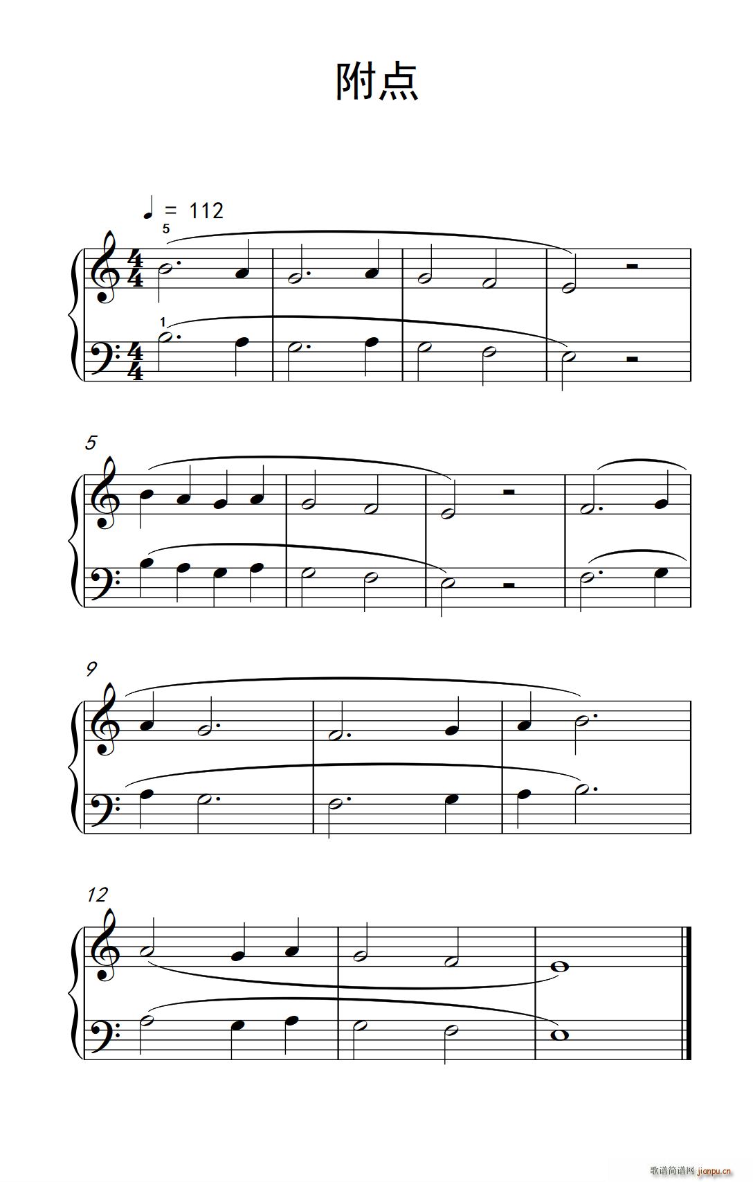 ���c(di��n) ���п� С���� ��ٽ̳� 1(����V)1