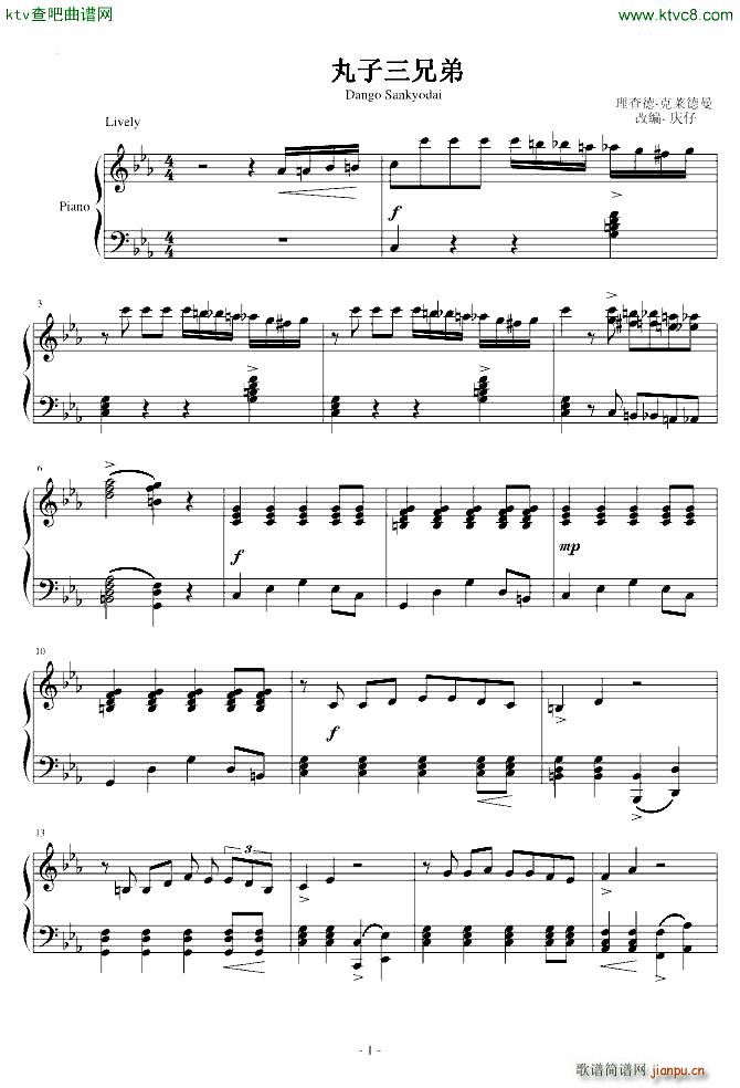 �������ֵ�(����V)1