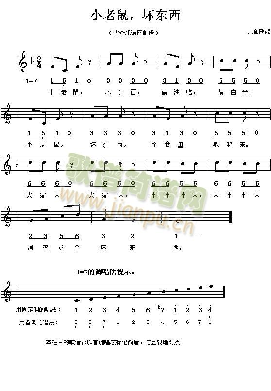 С�������Ė|��(���ָ��V)1