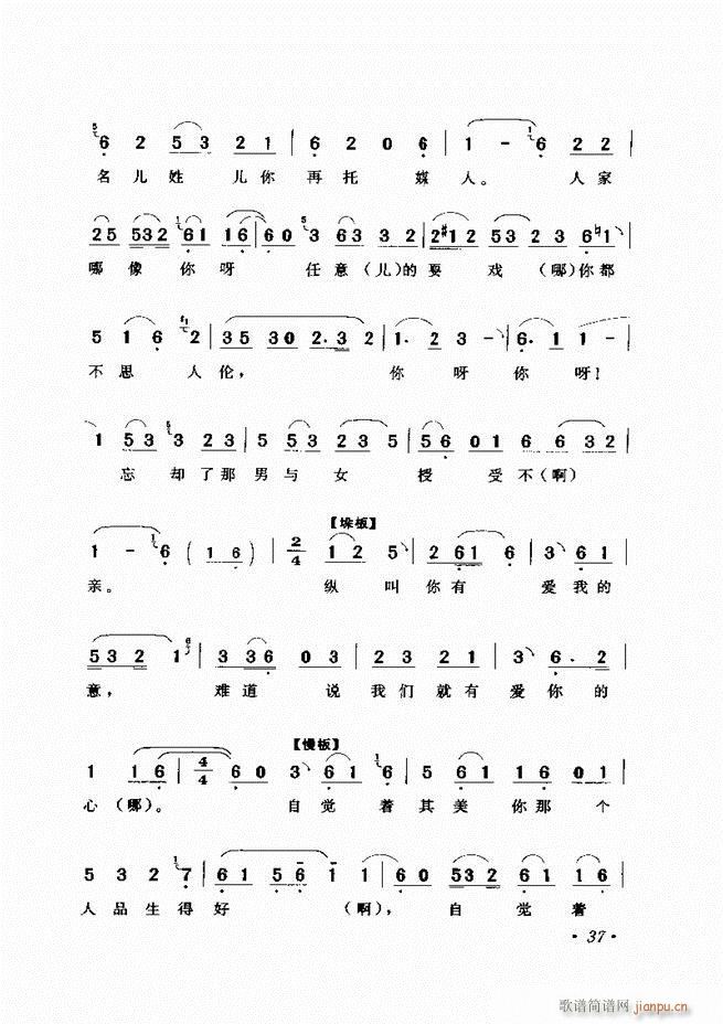 �u����(zh��)�������x�� Ŀ�ǰ�� 1 60(�������V)47