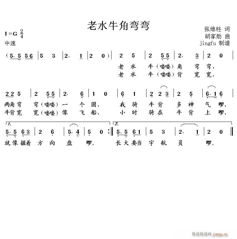 ��ˮţ�Ǐ��� �׌��Ї��ك�����OK�ҕ��ِ����(ʮ�ּ�����)1