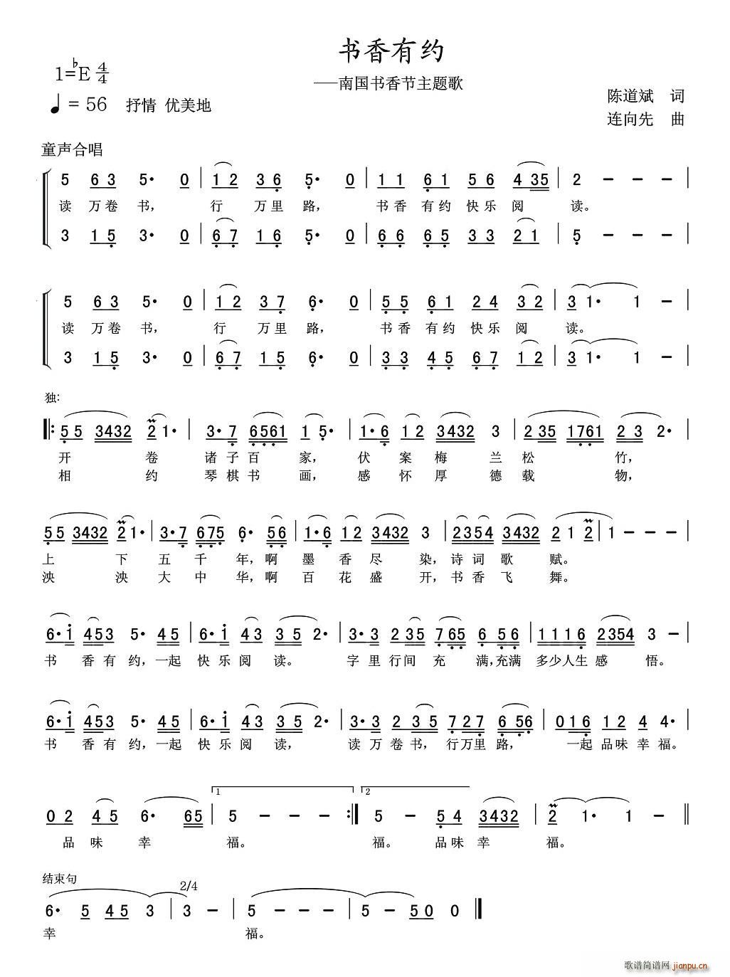 ��(sh��)���мs(���ָ��V)1