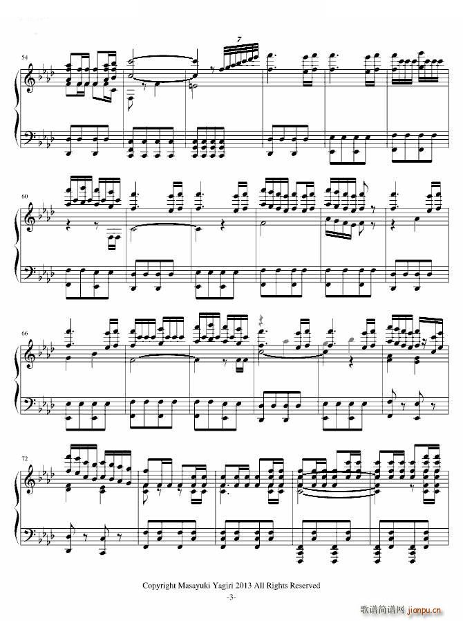 ��ͥ�̎�(���ָ��V)3