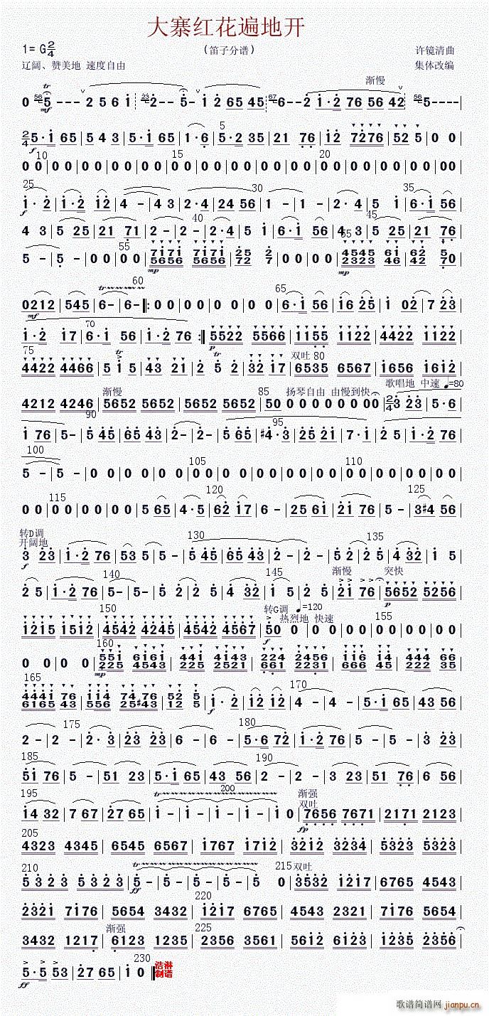 ��կ�t������_(k��i) ���� �޸İ�(�Ѻ��V)1