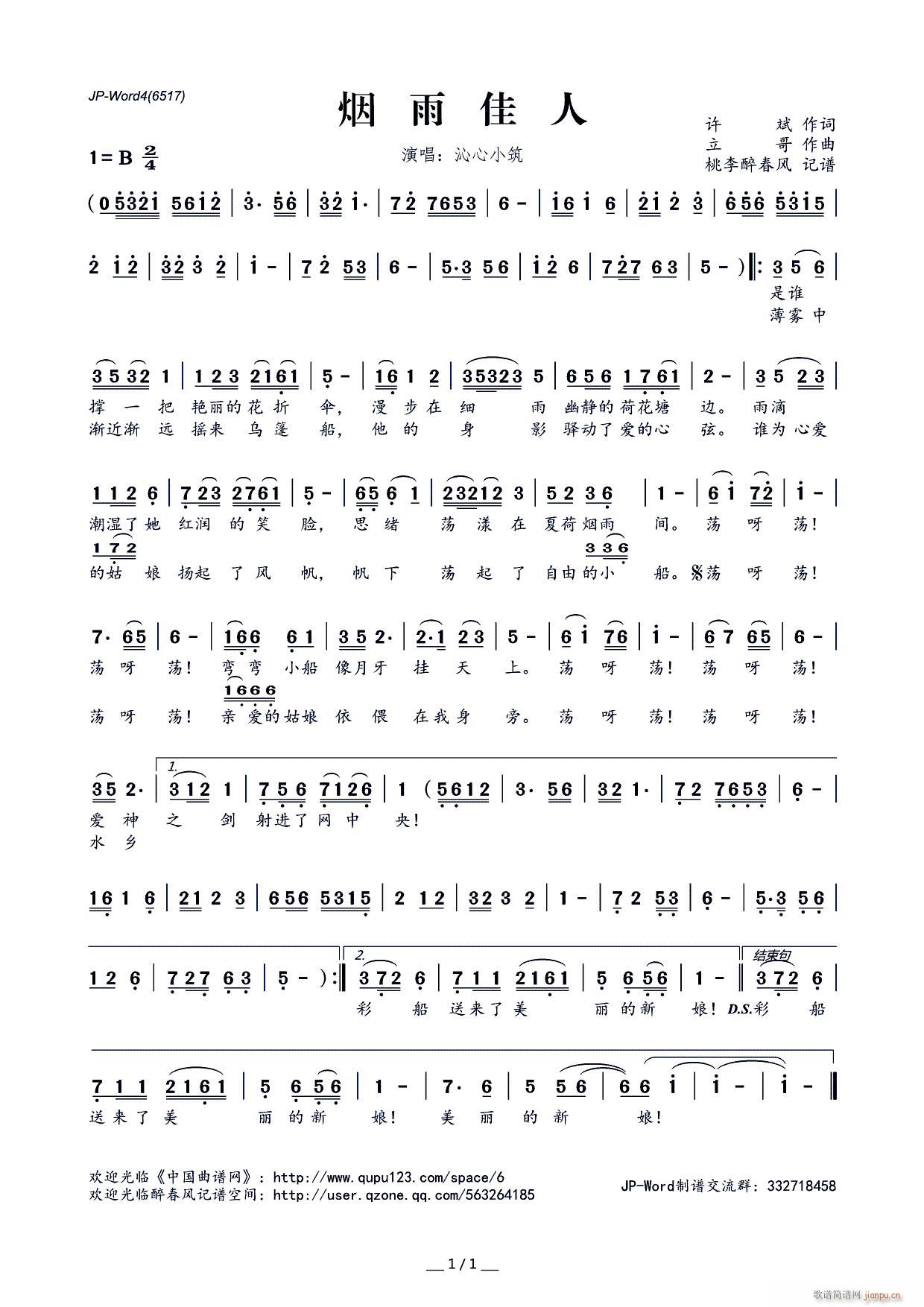 �������(���ָ��V)1