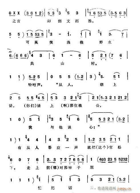 ���� (t��ng)��(���ָ��V)17