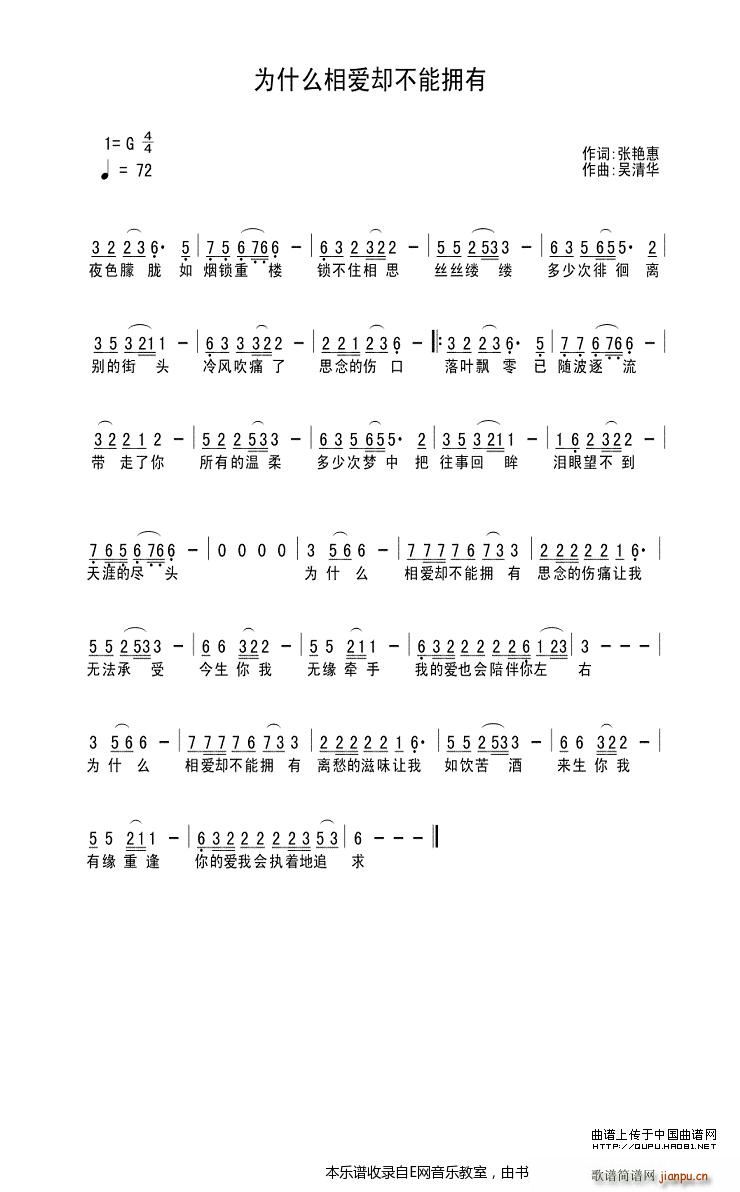 ��ʲô����(��i)�s���ܓ��� ����(ʮ�ּ�����)1