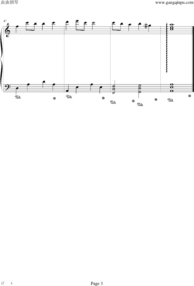 ���֮�� ��Ѻ�(ji��n)�������W(xu��)����(����V)3