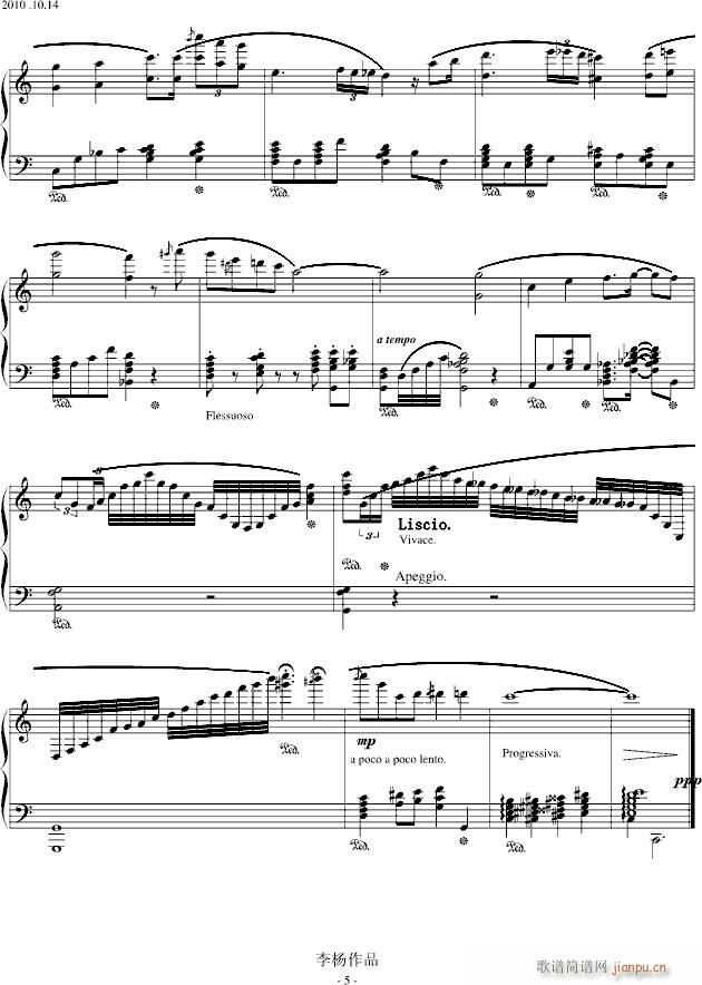 ͯ������(����V)5