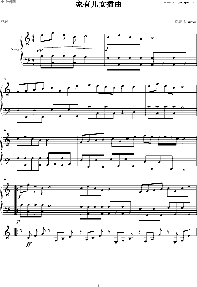 ���Ѓ�Ů����(����V)1