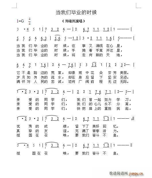 ���҂����I(y��)�ĕr(sh��)��(���ָ��V)1