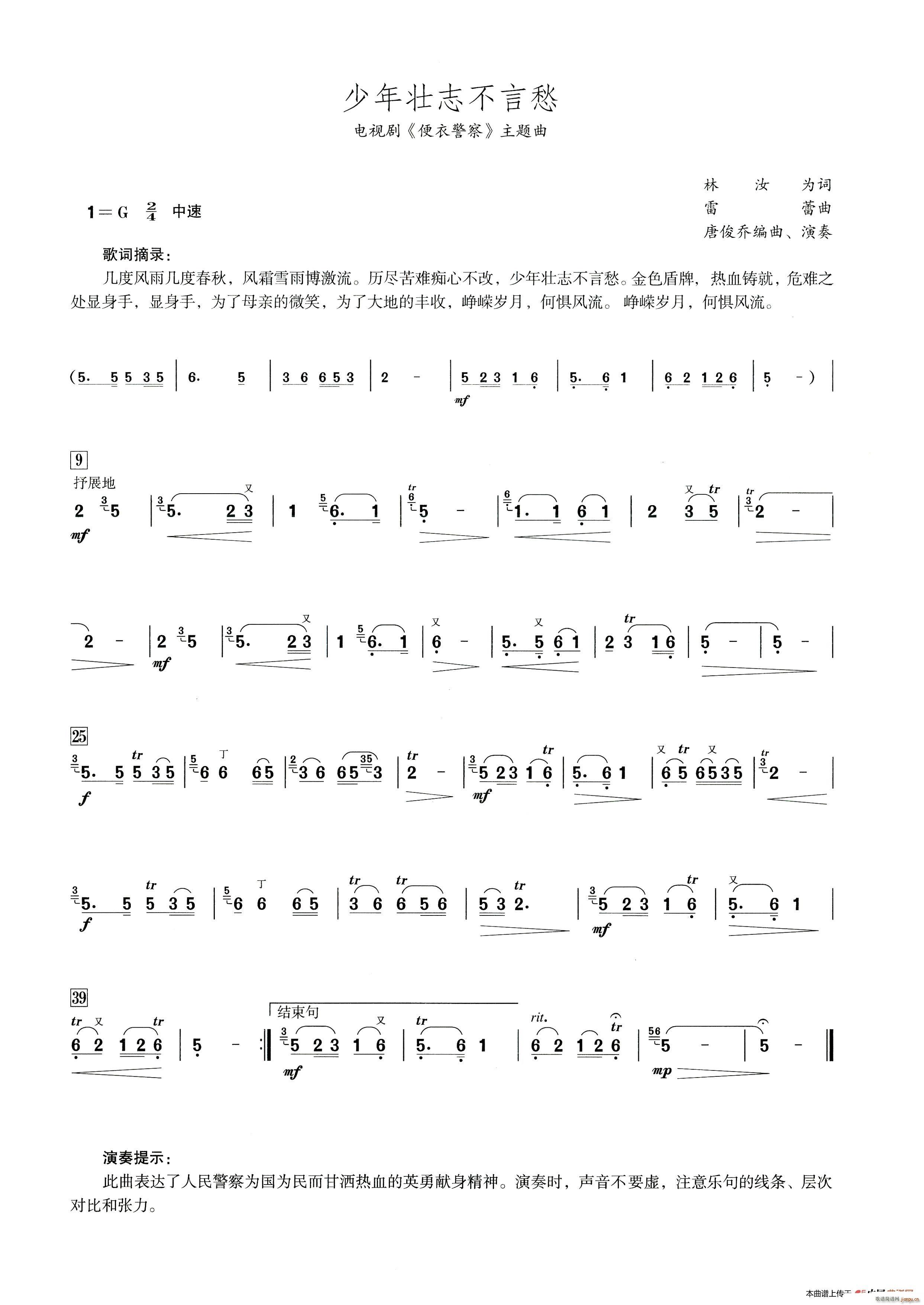 �����־���Գ� ����������ʾ��(�Ѻ��V)1