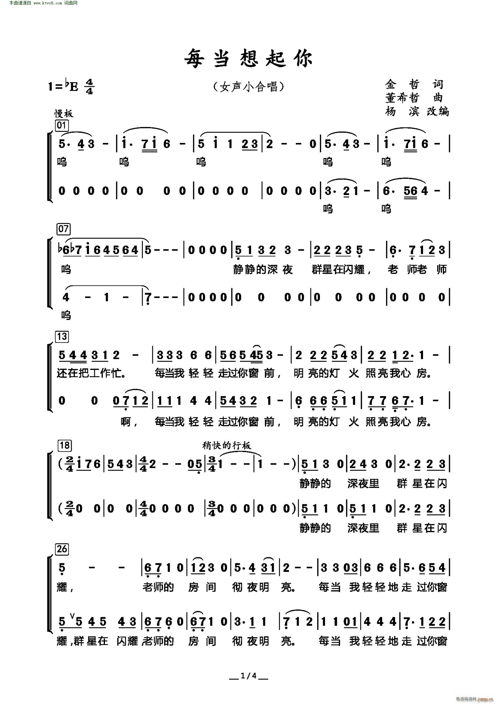 ÿ�������� ŮС�ϳ�(�ϳ��V)1