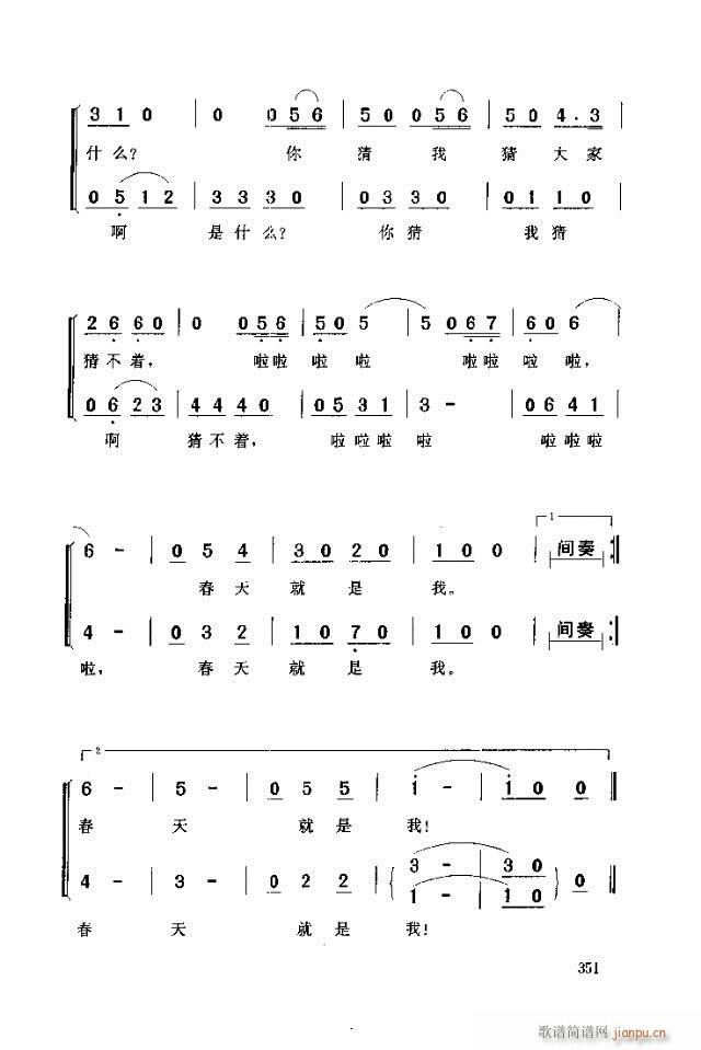 ���������(���ָ��V)3