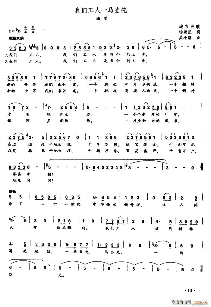 �҂�����һ�R����(���ָ��V)1