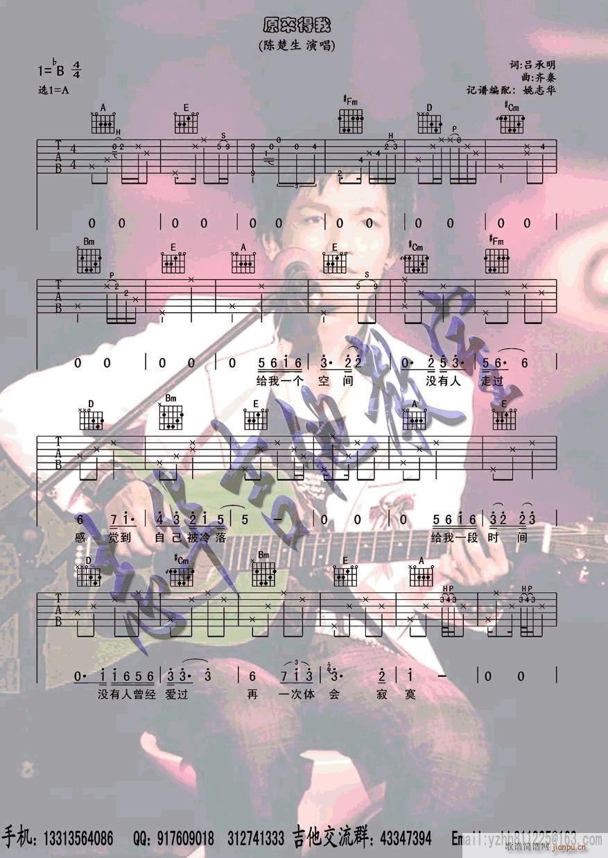 ԭ��(l��i)����-ꐳ����ݳ���(ʮ�ּ�����)1