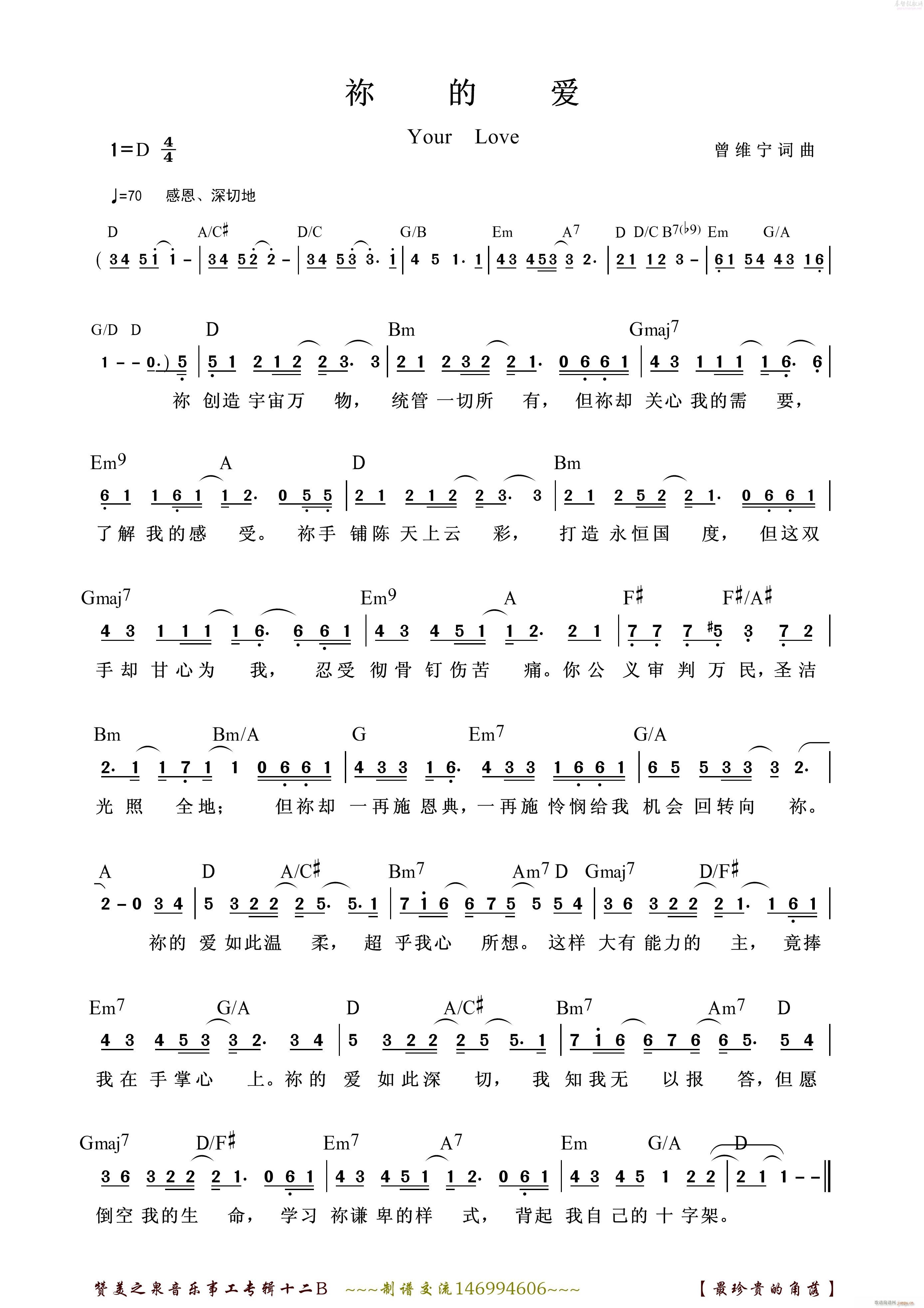 01 �[�Đ�(��i)(���ָ��V)1