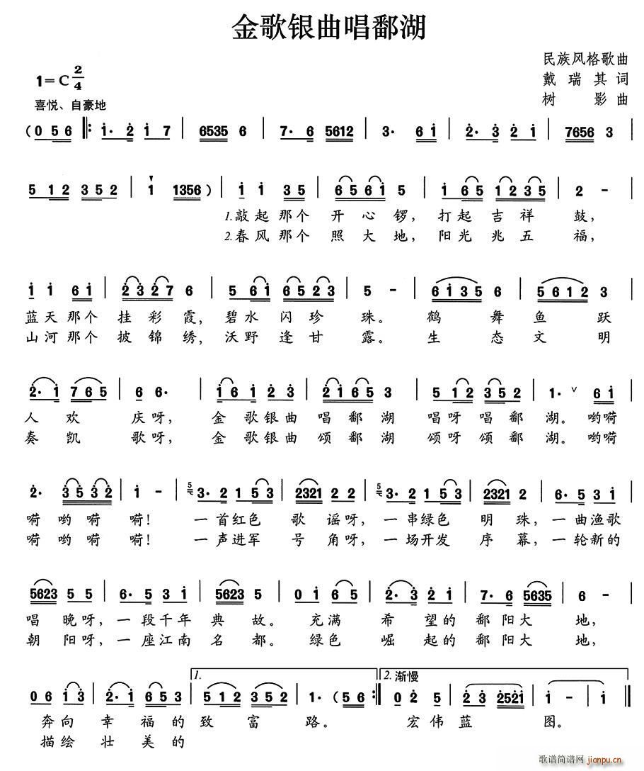 ����y����۶��(���ָ��V)1