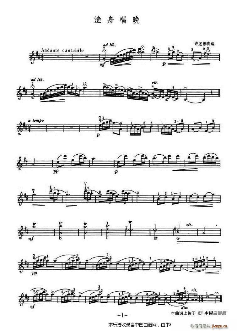 �O�۳��� �S���ݸľ���(ʮ�ּ�����)1