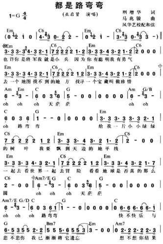 ����·����(���ָ��V)1