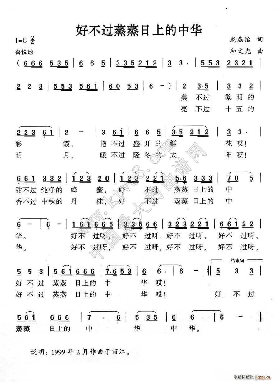 �ò��^(gu��)�������ϵ����A(ʮ�ּ�����)1