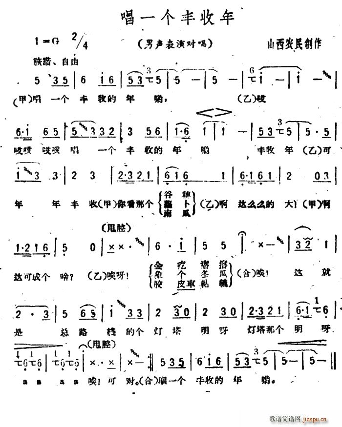 ��һ��(g��)�S����(���ָ��V)1