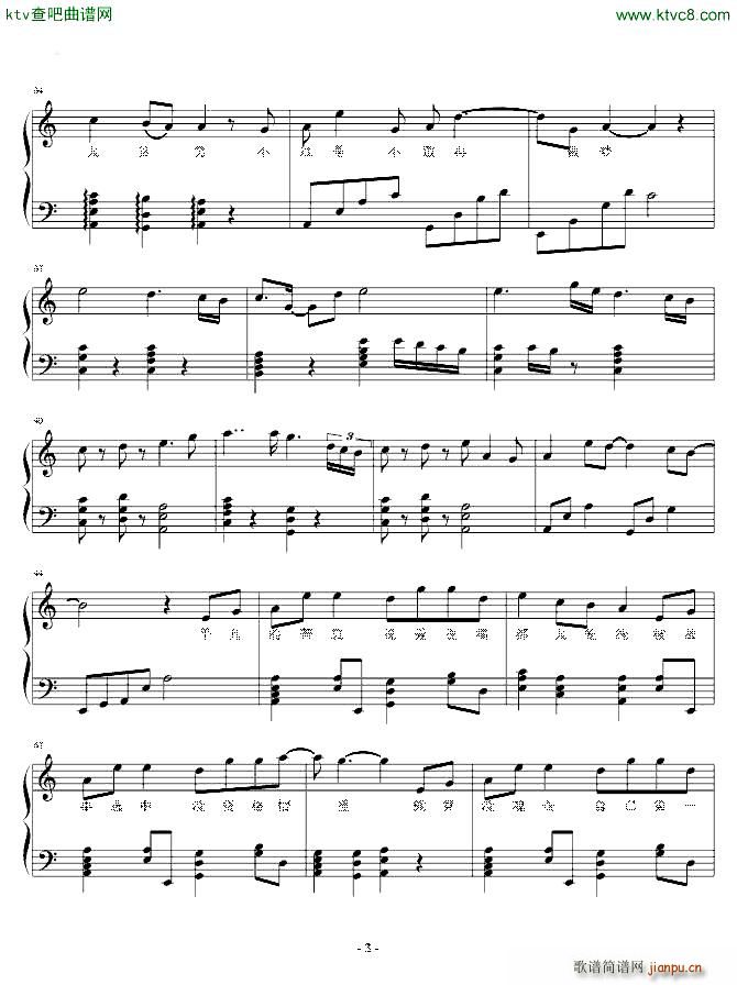 �䌍(sh��)��߀�Ï���������(����V)3