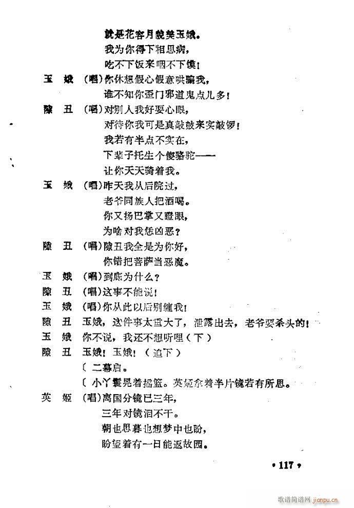 ԥ�� ���R��(ԥ�����V)23