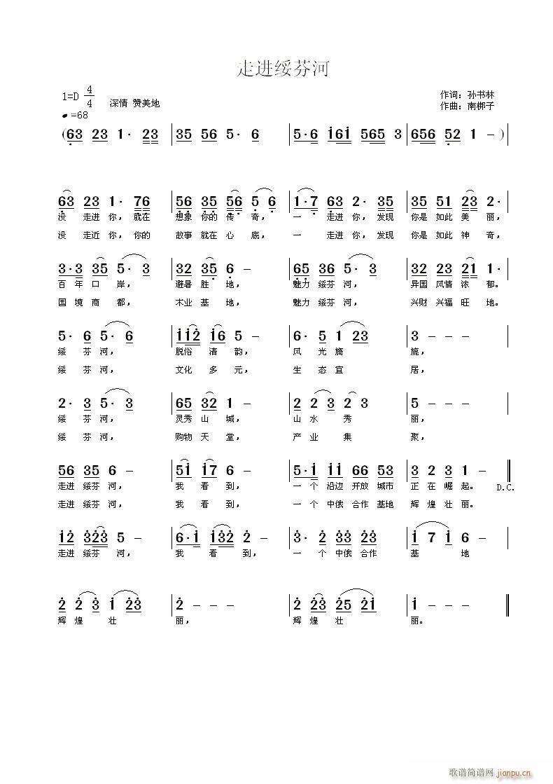 ���M(j��n)���Һ�(���ָ��V)1